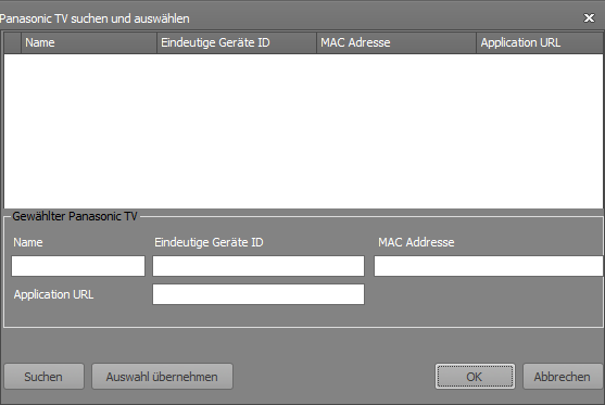 PanasonicSuchen