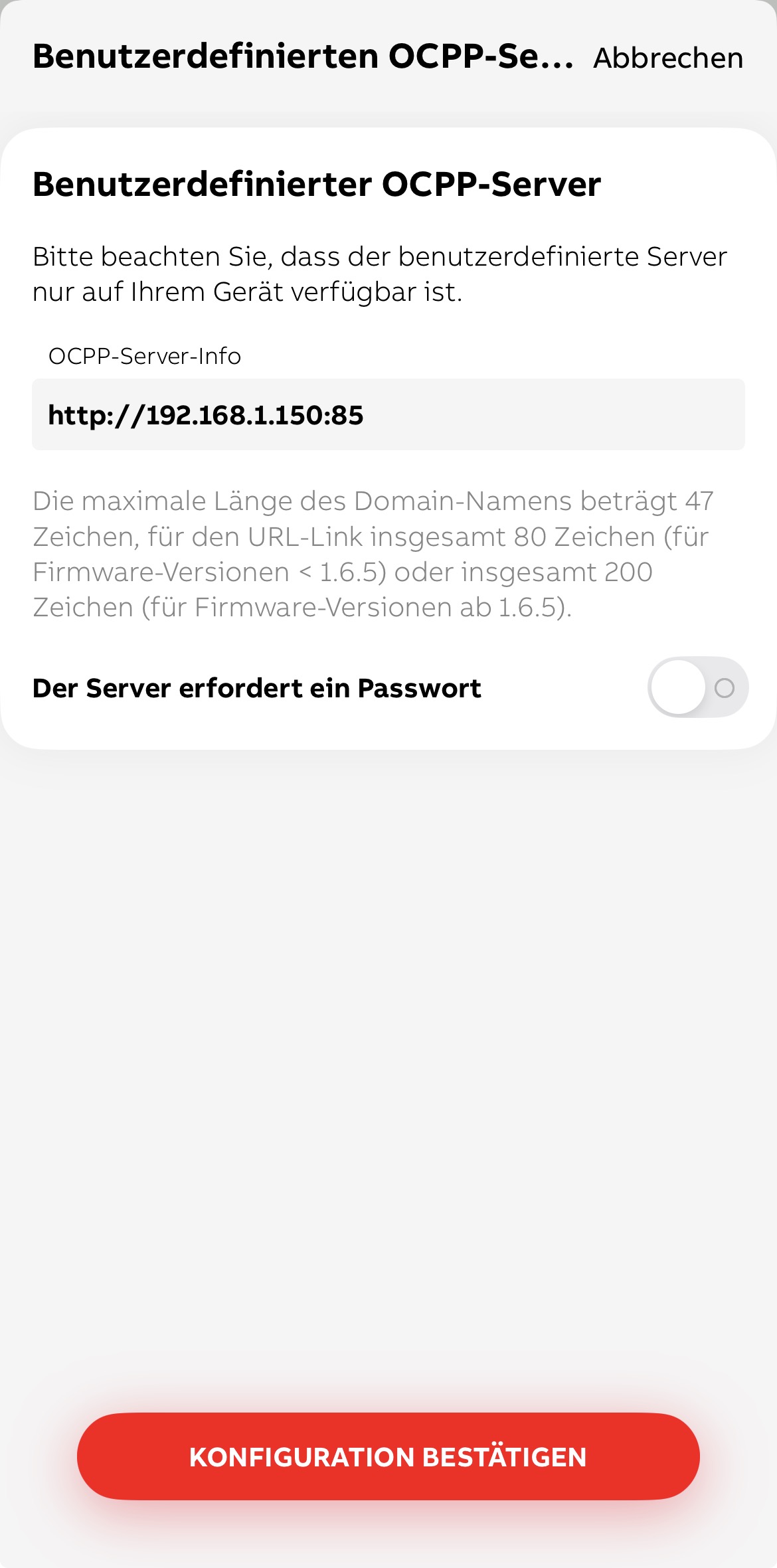TerraconfigOCPPexternerServerIP